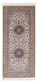 Hereke Teppe 185x78cm - Persisk teppe