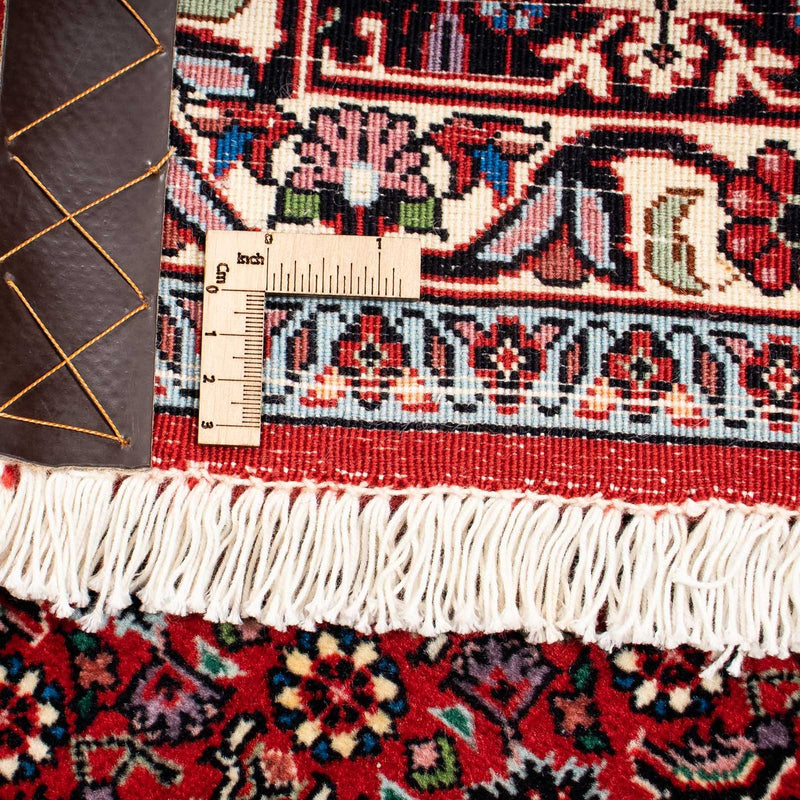 Bidjar Teppe 205x205cm - Persisk teppe