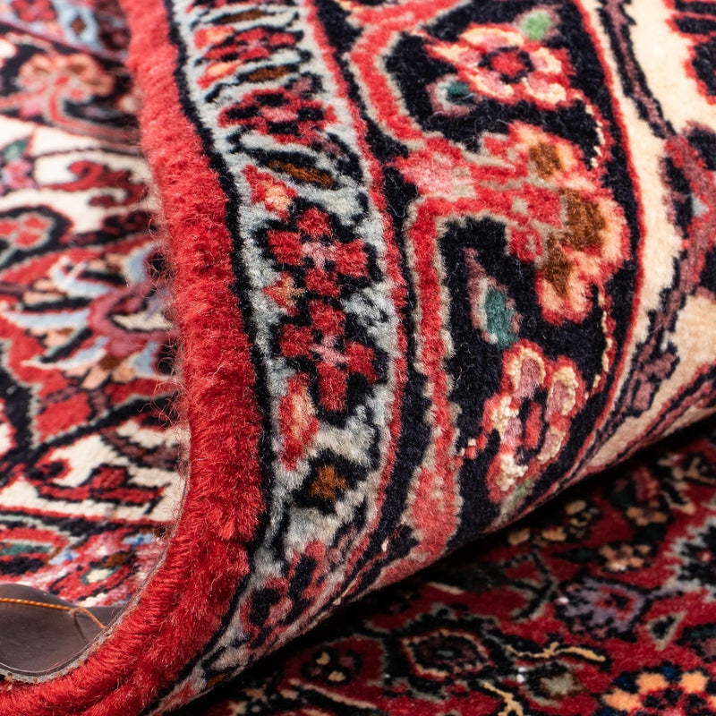 Bidjar Teppe 253x253cm - Persisk teppe