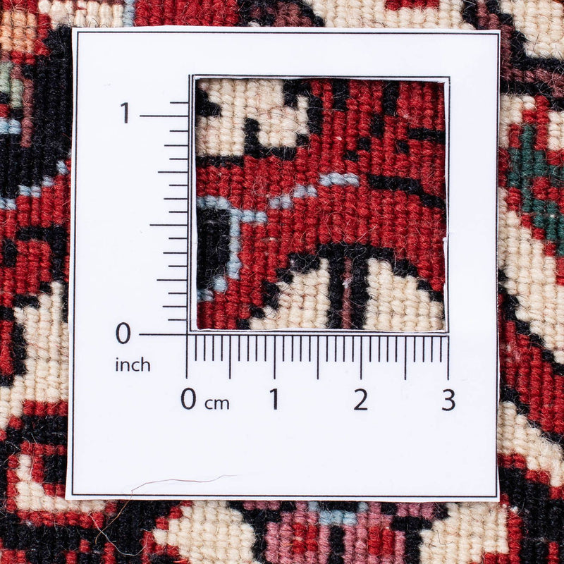 Bidjar Teppe 253x253cm - Persisk teppe