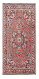 Bidjar Teppe 142x67cm - Persisk teppe