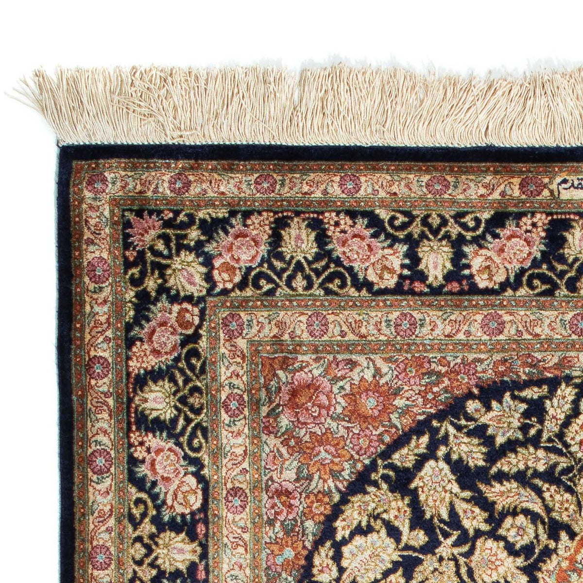 Qom Teppe 79x120cm - Persisk teppe