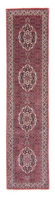 Bidjar Teppe 363x83cm - Persisk teppe