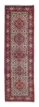 Bidjar Teppe 308x81cm - Persisk teppe