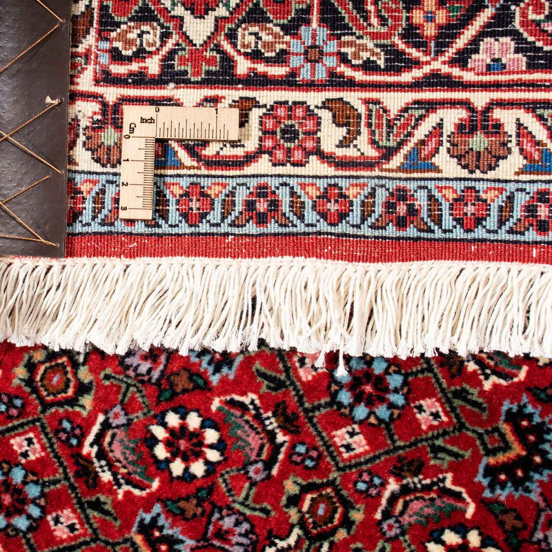 Bidjar Teppe 231x170cm - Persisk teppe