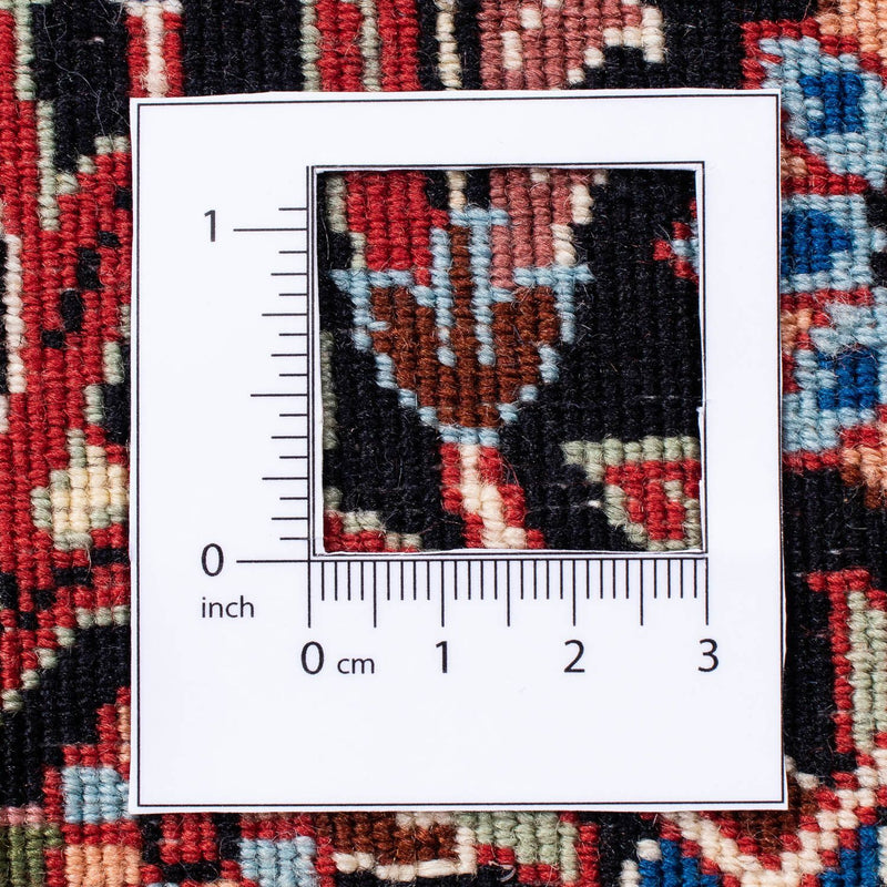 Bidjar Teppe 232x170cm - Persisk teppe