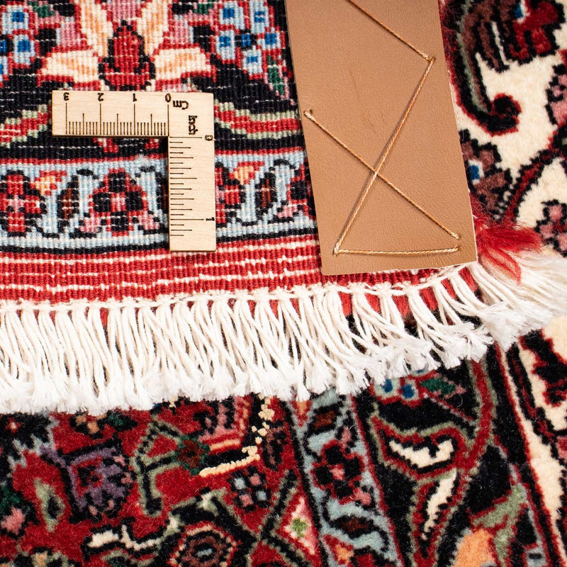 Bidjar Teppe 254x198cm - Persisk teppe