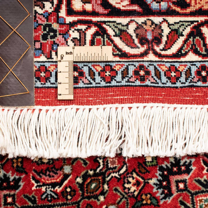 Bidjar Teppe 253x202cm - Persisk teppe