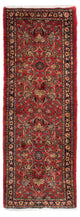 Hosseinabad Teppe 220x80cm - Persisk teppe