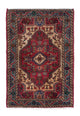 Hamadan Teppe 83x125cm - Persisk teppe
