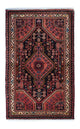Hamadan Teppe 130x85cm - Persisk teppe