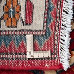 Hamadan Teppe 145x92cm - Persisk teppe