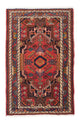 Hamadan Teppe 84x127cm - Persisk teppe
