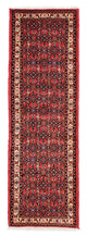 Hosseinabad Teppe 205x65cm - Persisk teppe