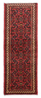 Hamadan Teppe 195x68cm - Persisk teppe