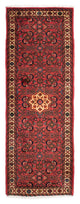 Hosseinabad Teppe 210x73cm - Persisk teppe