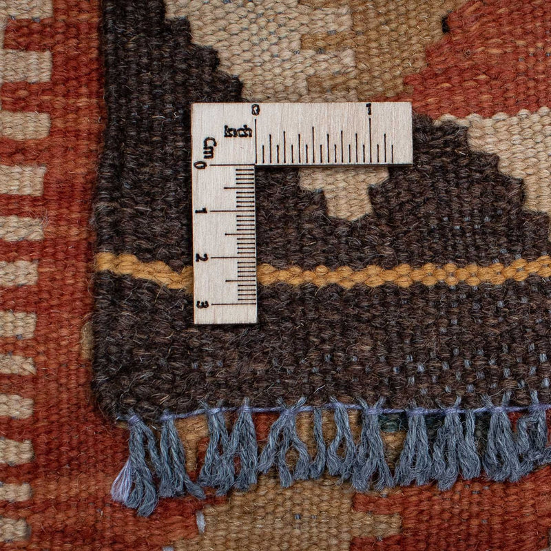 Kilim Maimana Teppe 394x76cm - Ullteppe