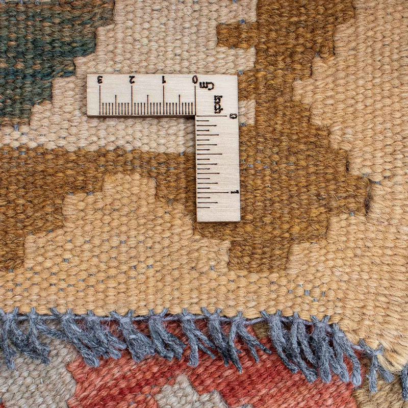 Kilim Maimana Teppe 300x82cm - Ullteppe