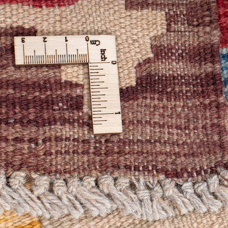 Kilim Maimana Teppe 288x69cm - Ullteppe