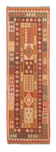 Kilim Maimana Teppe 309x93cm - Ullteppe