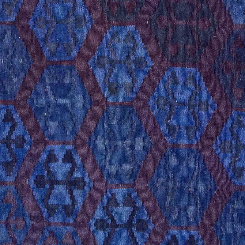 Kilim Fars Teppe 195x155cm