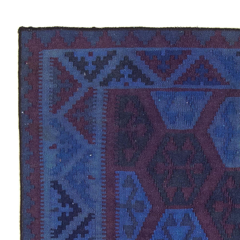Kilim Fars Teppe 195x155cm