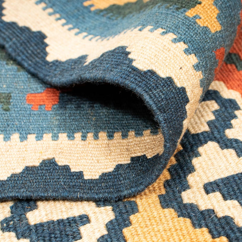Kilim Fars Teppe 240x215cm