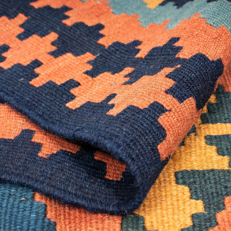Kilim Fars Teppe 230x212cm