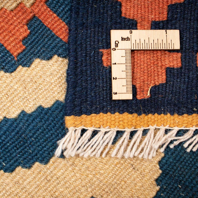 Kilim Fars Teppe 230x212cm