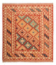 Kilim Fars Teppe 213x193cm