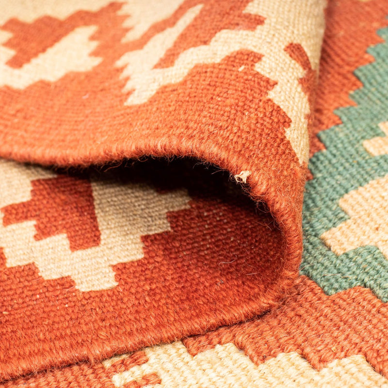 Kilim Fars Teppe 213x193cm
