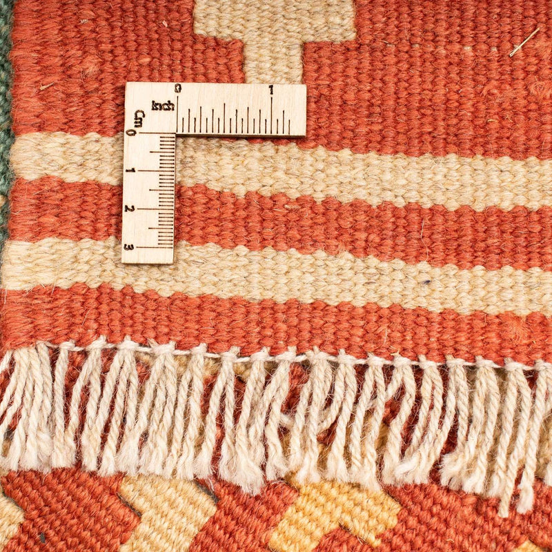 Kilim Fars Teppe 213x193cm