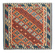 Kilim Fars Teppe 194x208cm