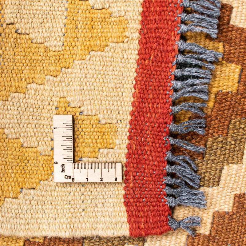 Kilim Fars Teppe 200x133cm