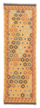Kilim Maimana Teppe 210x64cm - Ullteppe