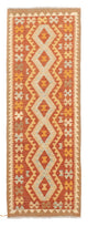 Kilim Maimana Teppe 200x62cm - Ullteppe