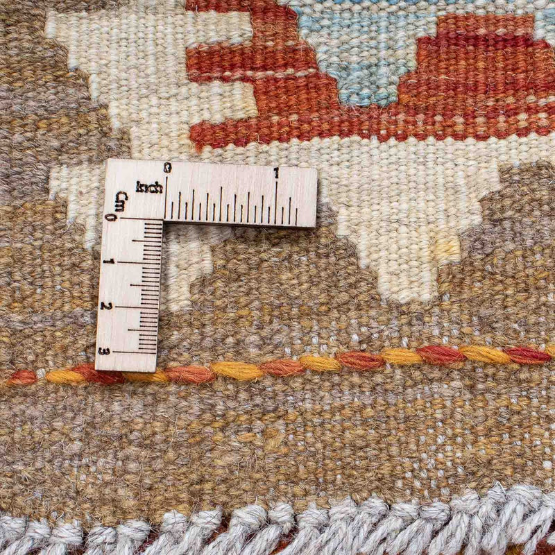 Kilim Maimana Teppe 200x62cm - Ullteppe