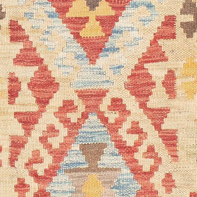 Kilim Maimana Teppe 199x53cm - Ullteppe