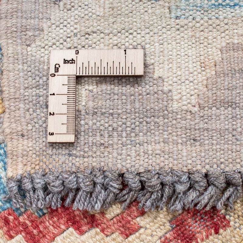 Kilim Maimana Teppe 199x53cm - Ullteppe