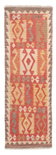 Kilim Maimana Teppe 186x68cm - Ullteppe