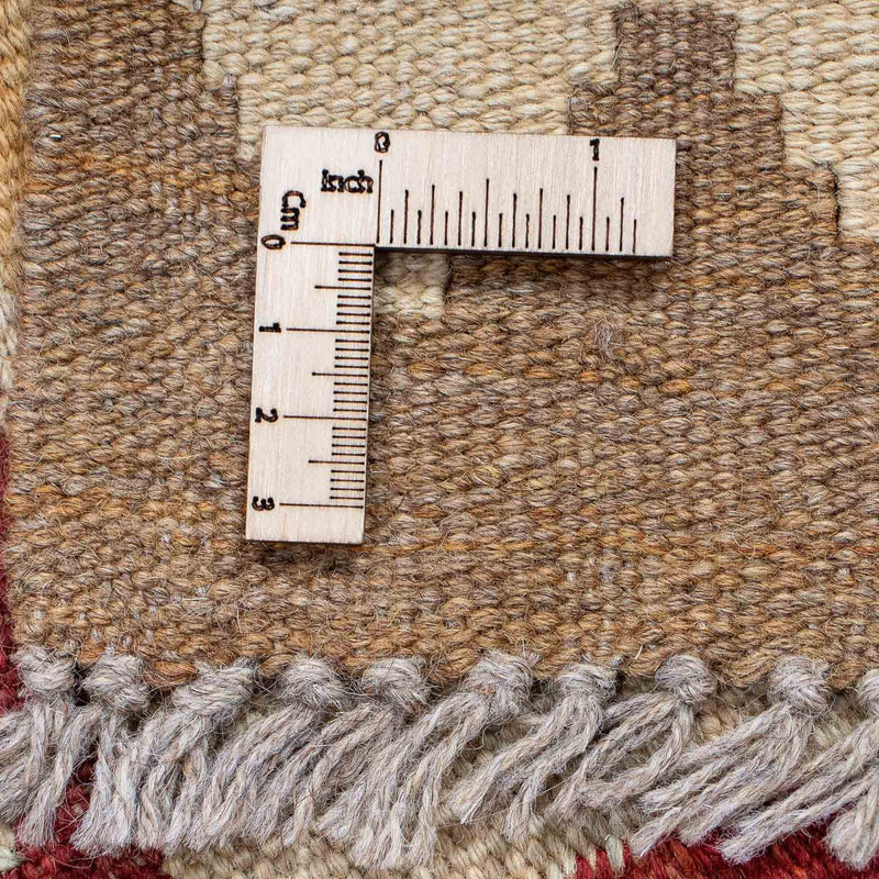 Kilim Maimana Teppe 195x50cm - Ullteppe