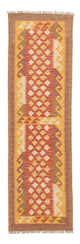 Kilim Maimana Teppe 52x189cm - Ullteppe