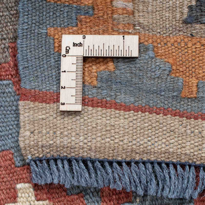 Kilim Maimana Teppe 199x57cm - Ullteppe