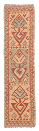 Kilim Maimana Teppe 188x46cm - Ullteppe