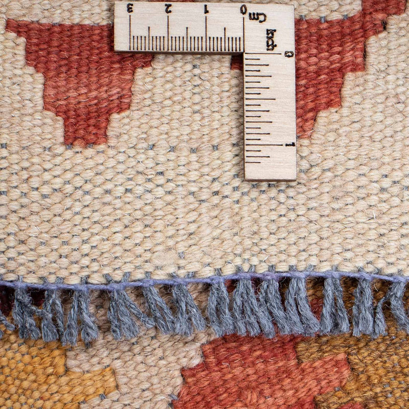 Kilim Maimana Teppe 84x300cm - Ullteppe