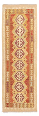 Kilim Maimana Teppe 64x194cm - Ullteppe