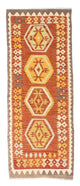 Kilim Fars Teppe 191x72cm