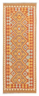 Kilim Maimana Teppe 189x69cm - Ullteppe