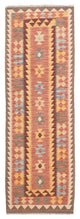 Kilim Maimana Teppe 200x65cm - Ullteppe