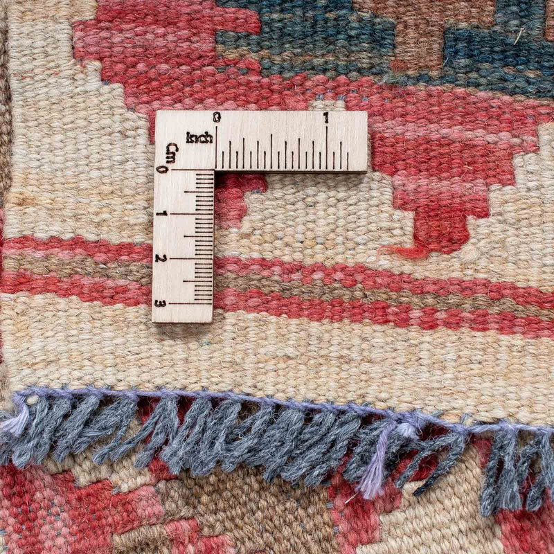 Kilim Maimana Teppe 203x60cm - Ullteppe